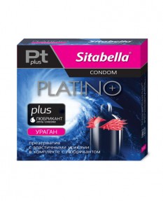 Презерватив Sitabella Platino plus Тайфун 1шт