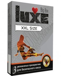 Презервативы LUXE №3  XXL