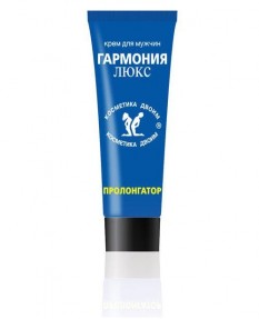 Крем-пролонгатор Гармония люкс 15 мл