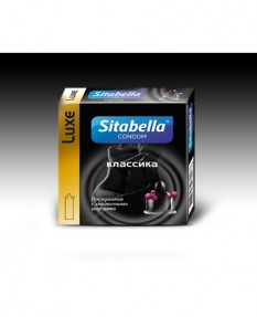 Презерватив "Sitabella" с шариками классика