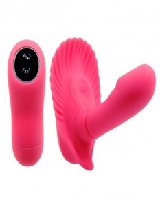 Беспроводной вибростимулятор Pretty Love Fancy Clamshell, BI-014368W