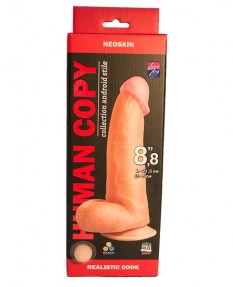 Фаллоимитатор HUMAN COPY 8"8
