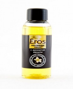 Масло массажное ''EROS''c ароматом ванили 50мл, 13009
