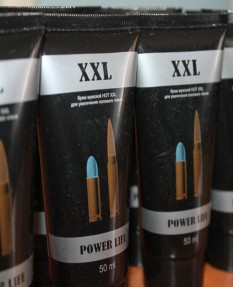 Крем для увеличения члена XXL Power life 50мл