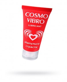 Любрикант COSMO VIBRO для женщин, 25 г, 23122