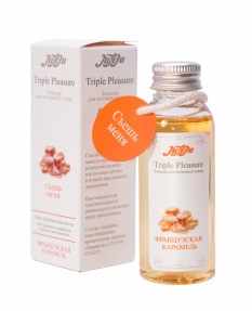 Эликсир для интимного ухода "Triple Pleasure" Французская карамель 130 гр