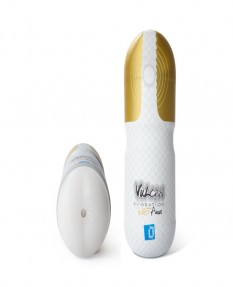 Мастурбатор-анус с вибрацией Vulcan Love Skin® Masturbator Wet Anus + Vibe