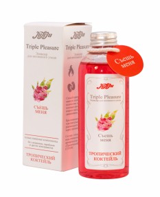 Эликсир для интимного ухода "Triple Pleasure"Тропический коктейль 130 гр