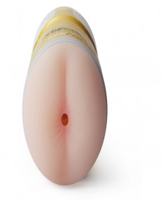 Мини-анус с вибрацией Vulcan Love Skin® Masturbator Ripe Anus + Vibe