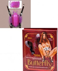 Клиторальная бабочка на ремешках MINI BUTTERFLY VIB - HOT PINK с вибрацией розовая