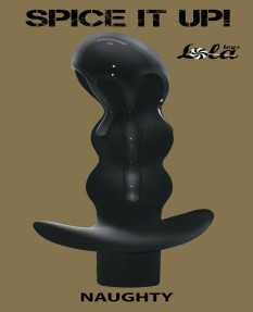 Анальная пробка с вибрацией Spice it up Naughty Black