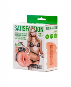 Мастурбатор с вибро-кольцом Satisfaction Magazine School mistress