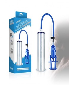 Вакуумная помпа Maximizer Worx Limited Edition Ultimate performance Pump голубая, LV1441BLU