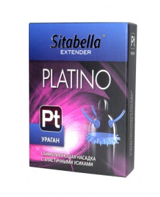 Ситабелла Platino plus Ураган с усиками 1 шт