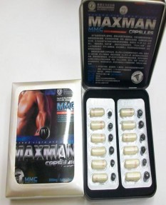 MAXMAN IV