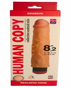 Вибромассажёр HUMAN COPY 8"2 600903