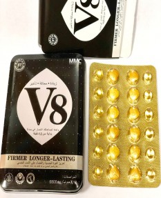 V8 ,12таб плюс 12 витаминок