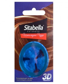 Презерватив Sitabella Extender Шоколадное чудо
