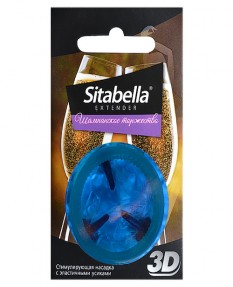 Презерватив Sitabella Extender Шампанское торжество