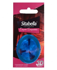 Презерватив Sitabella Extender Секрет амаретто