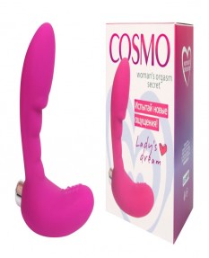 Вибратор двойного действия Cosmo 9 см
