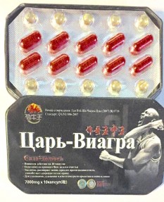 Царь препарат 10 таб