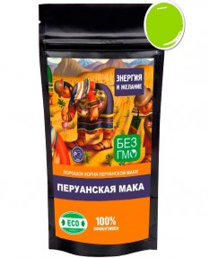 Перуанская мака 100 г