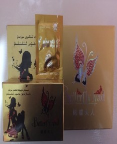 Butterfly Lyad , 1 пакетик для женщин