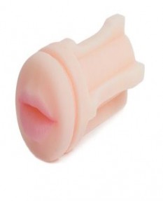 Мастурбатор-ротик CyberSkin® Vulcan® Deep Throat w/ Vibration 15,5 см - Topco Sales