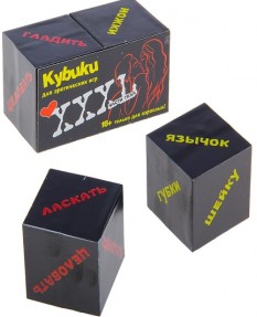 Части тела, серия для взрослых, 2кубика, 4х4х4см