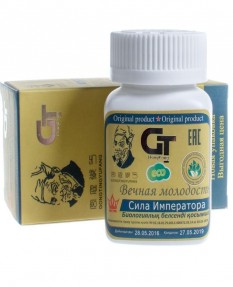 Сила Императора GT таблетки восстановления потенции 10 капс