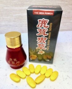 HAIRY ANTLER AWETO TABLETS ДЛЯ МУЖЧИН , 10 ТАБ ПО 7800МГ
