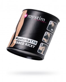 Мастурбатор MasturbaTIN Ribbed Ricky, TPE, белый,5.5 см