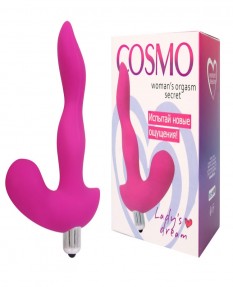 Женский вибратор Cosmo 10 см