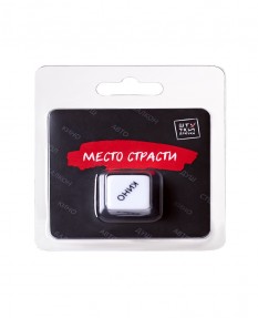 Игральные кубики ''Место страсти''