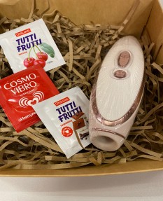 Подарочный набор Satisfyer Luxury