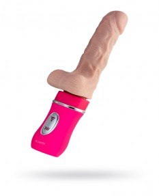 Реалистичный вибратор Ailighter Telescopic lover с пультом ДУ