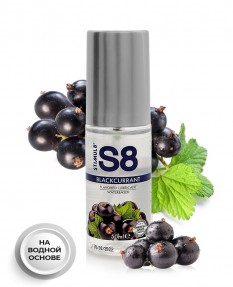 Вкусовой лубрикант смородина WB Flavored Lube 50 мл