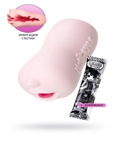 Мастурбатор MAGIC EYES SHINJITSU NO KUCHI PERORIN HARD, TPE, ТЕЛЕСНЫЙ, 14,5 СМ, ME-15