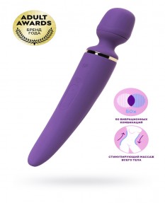 Вибромассажер перезаряжаемый SATISFYER WOMAN WAND