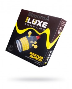 Презервативы Luxe MAXIMA №1 Желтый Дьявол
