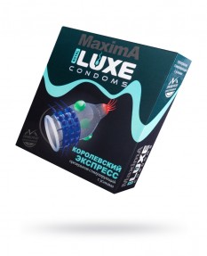 Презервативы Luxe Maxima Королевский Экспресс