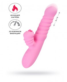 Вибратор JOS Lixy с функцией Up&Down розовый