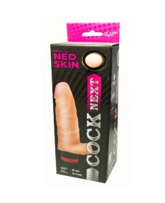 Вибромассажёр COCK NEXT 6,5" 601405