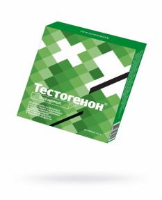 ТЕСТОГЕНОН 0.5г для мужчин 30 капсул