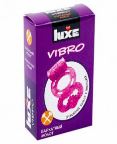 Презервативы с эрекционным кольцом LUXE VIBRO Бархатный Молот