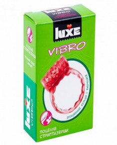 Презервативы с эрекционным кольцом LUXE VIBRO Поцелуй Стриптизёрши