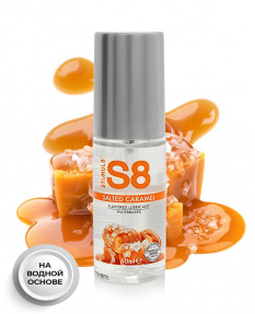 Вкусовой лубрикант соленая карамель WB Flavored Lube 50 мл