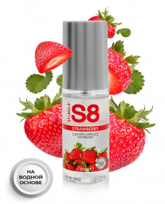 Вкусовой лубрикант клубника WB Flavored Lube 50 мл