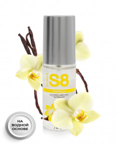 Вкусовой лубрикант ваниль WB Flavored Lube 50 мл